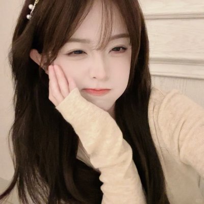 温柔陷井
