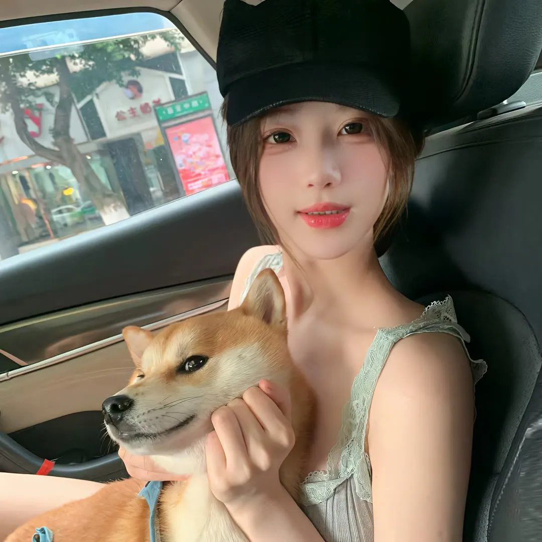 老保管